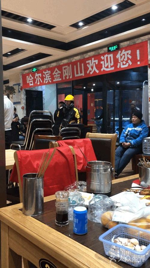金刚山烧烤(红旗大街店)图片 - 第10张