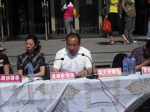 嫩江县工商局,劳动就业局,广电局,个私协会联合承办企业,个私业户招工