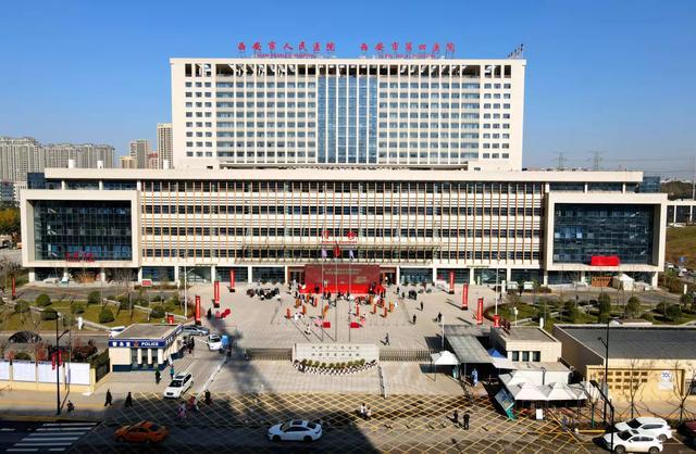 西安市人民医院(西安市第四医院)新院区正式开诊