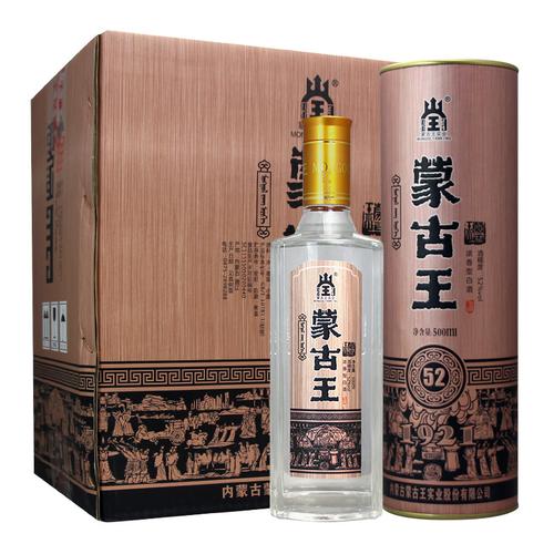 蒙古王52度玫瑰金桶500ml6瓶整箱浓香型白酒