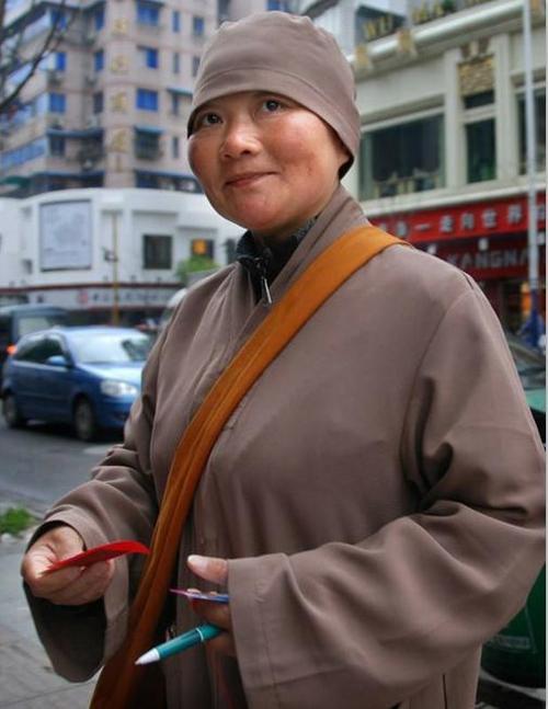 路遇尼姑,登记要钱