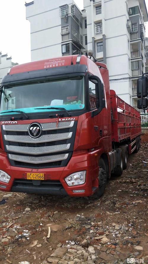 福田欧曼est 重卡 超级卡车510马力 6×4 牵引车保险同步 不诚心勿扰