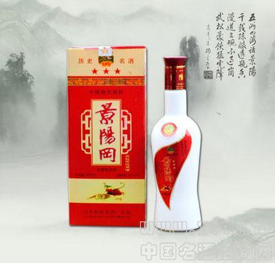 景阳冈三星酒