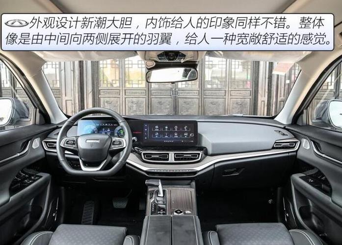奇瑞蚂蚁车内饰怎么样?