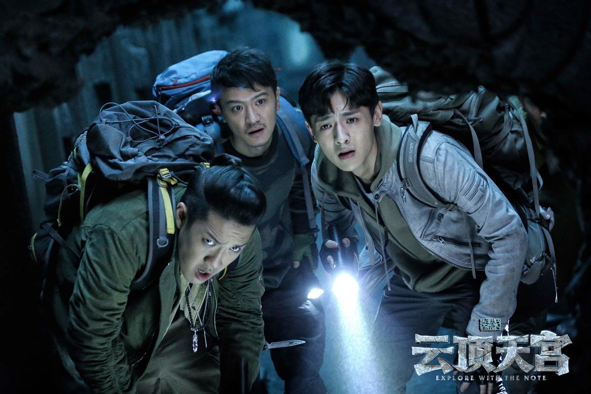 两万人打出一星差评,《云顶天宫》到底有多难看?