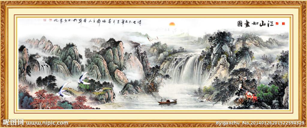 企业山水画源文件__风景_psd分层素材_源文件图库_昵.