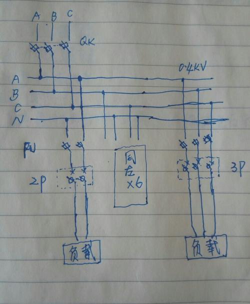 工地临时电箱线路图怎么画?是个三级箱