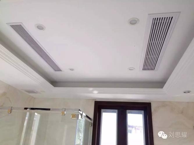 装饰设计与家用中央空调之二