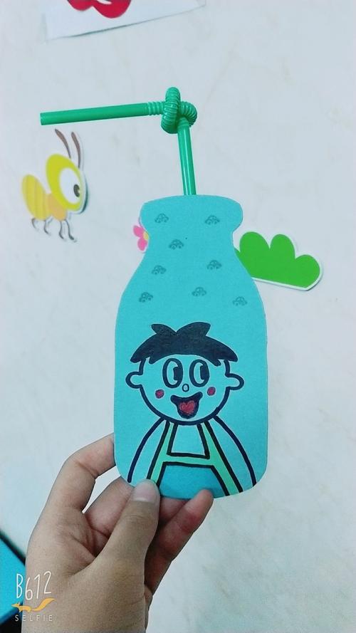 旺仔牛奶