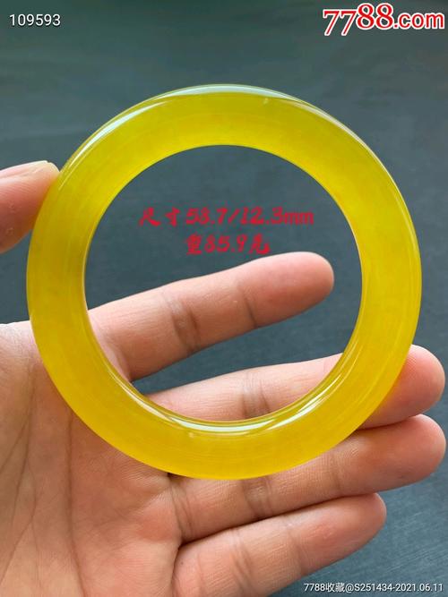 珍藏冰种黄翡翠手镯_价格3000元_第1张_7788收藏__收藏热线