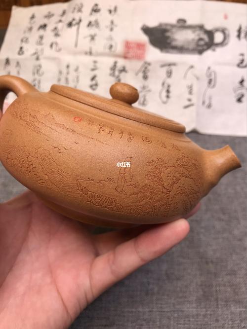 王广佳紫砂壶_宜兴_cc霜_宜兴紫砂壶_家居家装_家居