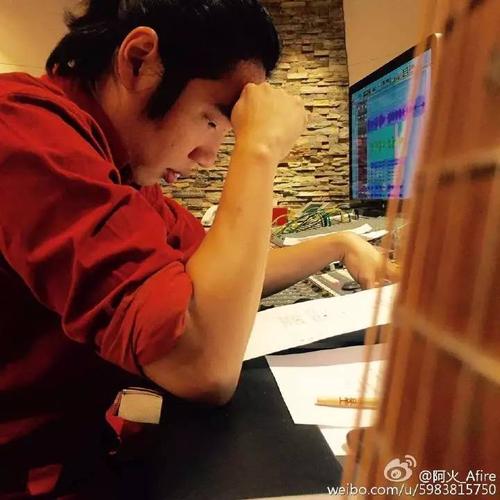 王俊凯king记工作室专访词曲作者阿火afire