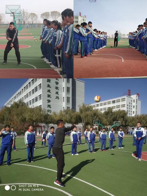 酒泉第五中学"互联网 青年教师课堂教学技能大赛初赛"体育教研组活动