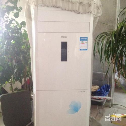 海尔3匹定频空调柜机