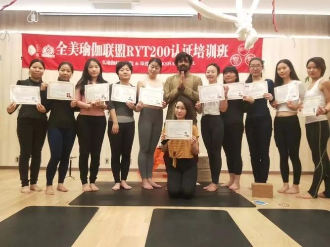 招募全美瑜伽联盟ryt200上海站为你的瑜伽生涯助力