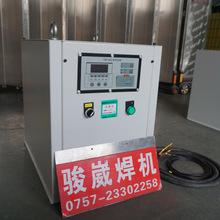 供应定至手持焊接碰焊机 50kva手持点焊机 手持焊钳点焊机碰焊机