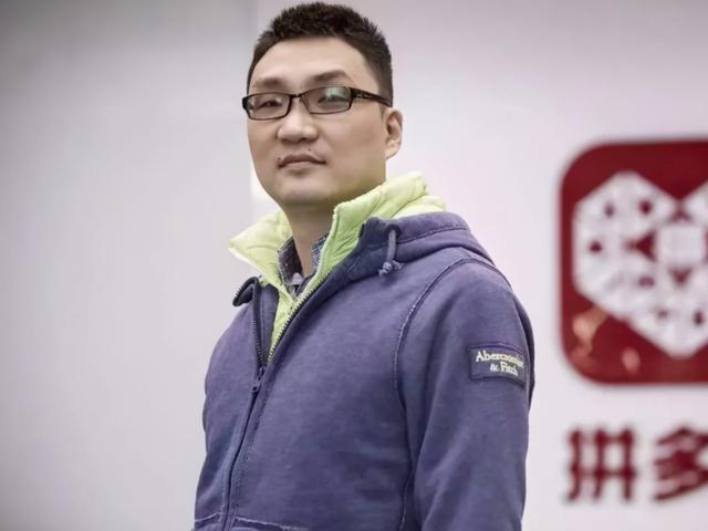 拼多多打破电商格局日均包裹占全国13阿里担心的事发生了