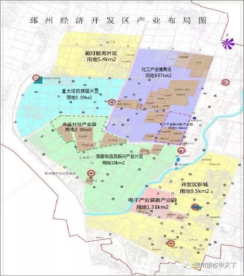 在深圳看邳州