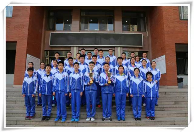 长风破浪会有时 直挂云帆济沧海----青大附中在"二中杯"邀请赛中斩获"