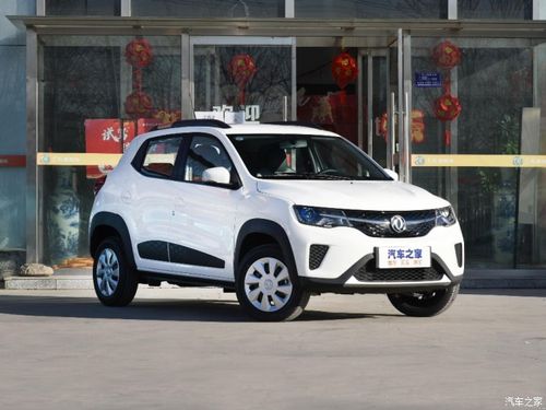 东风ex1邯郸邯郸有兴趣的一起聊