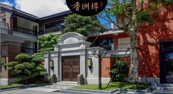 珠海横琴【香洲埠】 vip预约咨询热线:400-0666-032-转-1816【官方】