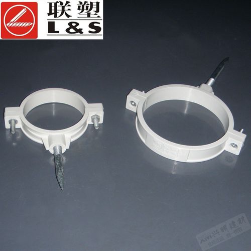 联塑pvc管卡 50 75 110mm 管码 抱箍卡(配尖咀螺丝) 排水管件