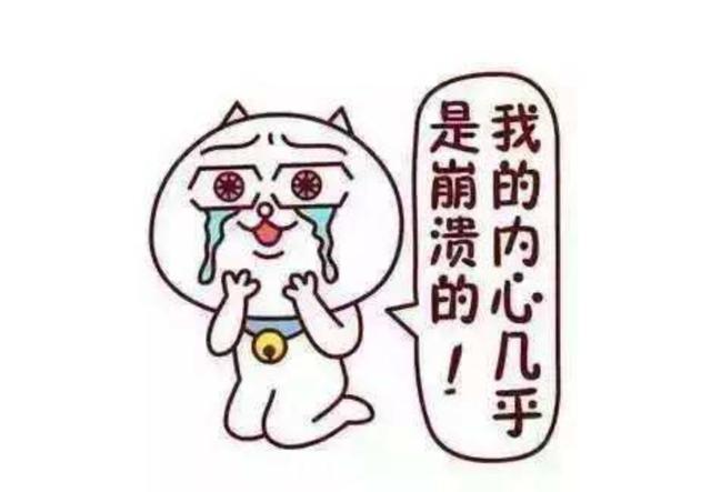 看着孩子的成绩,他欲哭无泪了!为什么会这样?其实可以这样做!