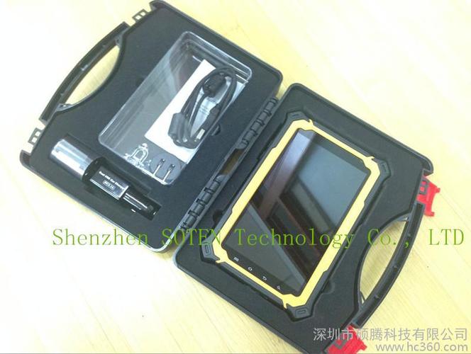 安卓工业平板电脑-深圳市硕腾科技有限公司 -hc360