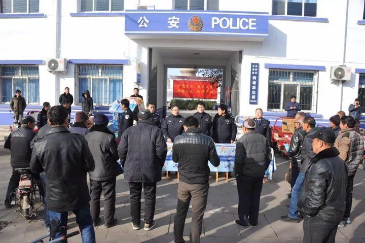 永济公安举行被盗电动车返还仪式,11辆赃车完璧归赵!