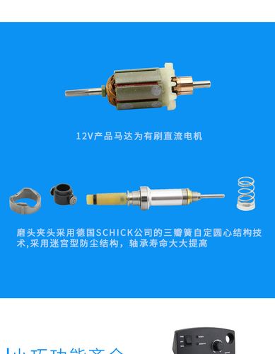 美甲打磨机 黑色指甲打磨机 美甲打磨机jd4500 多边形