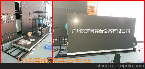 机械舞台 伸缩升降舞台 升降旋转舞台图片