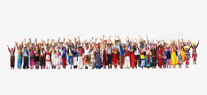 图精灵 免抠元素 装饰图案 > 56个民族 图精灵为您提供56个民族免费