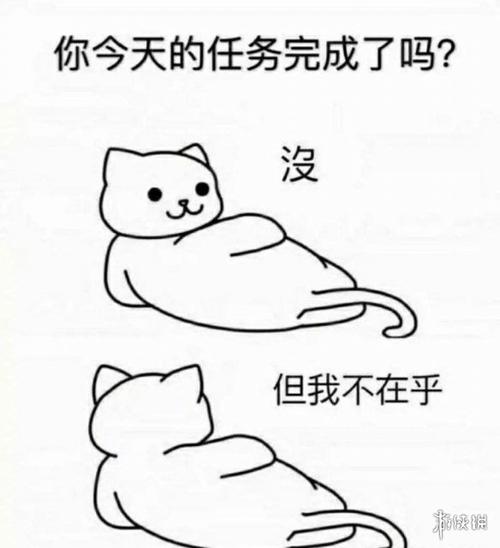 摆烂表情包大全最火开摆表情包走一波