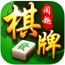闲趣麻将江苏破解版