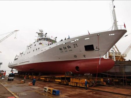 黄海造船改装"向阳红21"轮下水