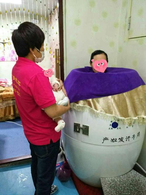 仅售299元,价值1672元(可上门)9年特色高端满月发汗