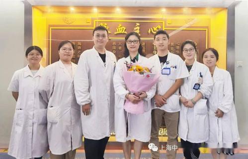 龙华医院沈琳荣获上海中医药大学第二届"我心目中的好