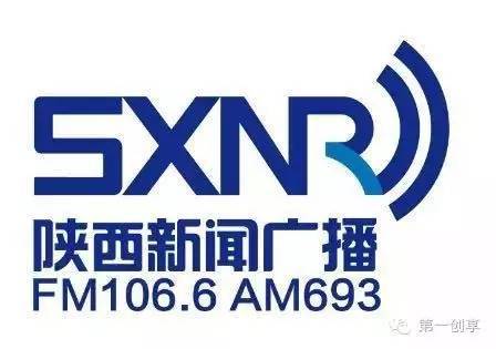 西安曲江新区第四届社区邻里节,火爆来袭!