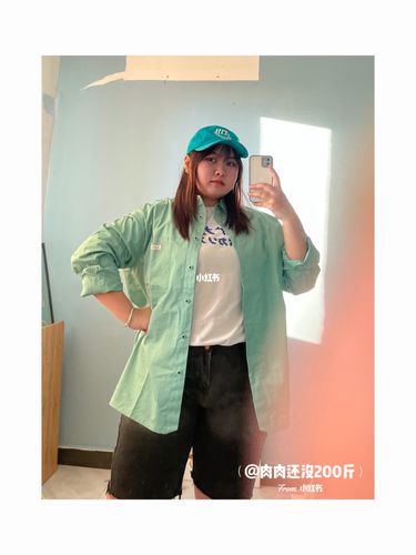 200斤女孩 小清新夏日穿搭 做清爽汽水女孩_夏天去哪玩_衬衫_夏季穿搭