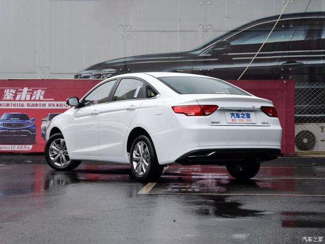 外观颜值更精致2020款吉利帝豪gl到店