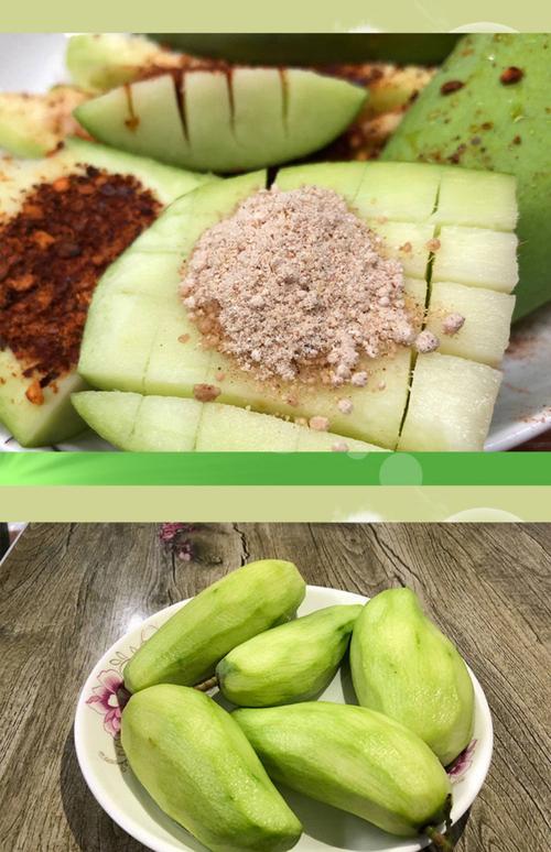 现摘新鲜酸脆生芒果5斤生吃广西酸芒果青芒象牙云南酸嘢腌制芒果