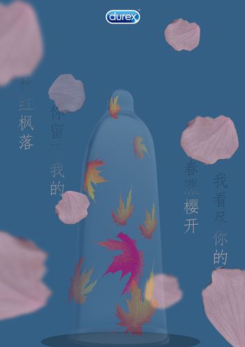 大广赛作品合集