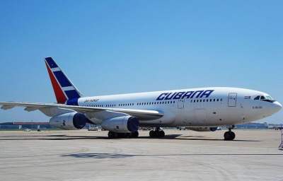 【接送机】古巴哈瓦那何塞马蒂国际机场单程接送机