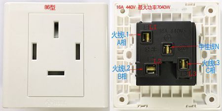 四孔插座电器接线图