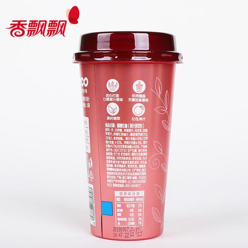 杯15 桃桃红柚口味 果汁茶 蜜谷 meco 香飘飘奶茶 新品上市