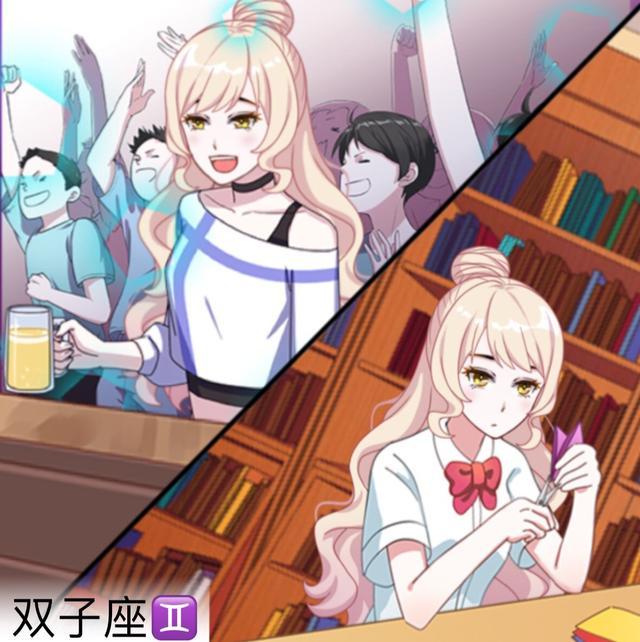 十二星座的大学生活,这个学霸星座从不担心挂科!