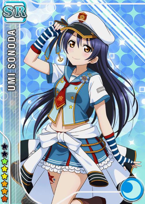 田园海未海军觉醒