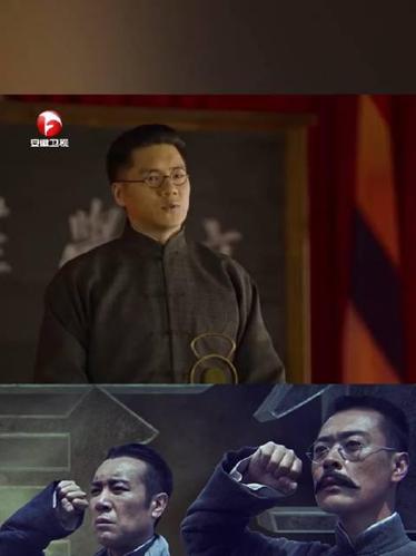 《觉醒年代》钱玄同主张废除汉字