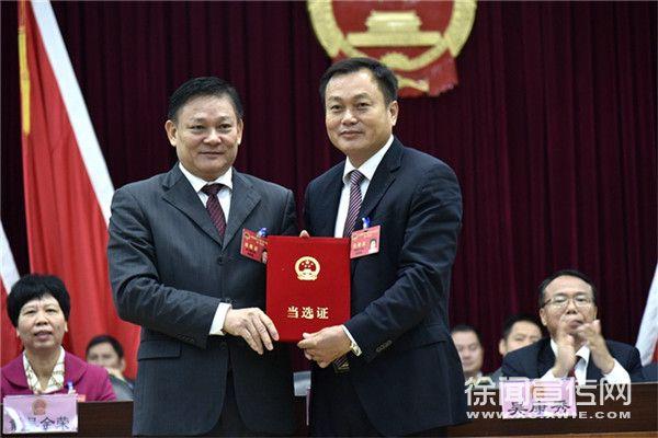 6合彩图库印刷:徐闻县十六届人大一次会议胜利闭幕