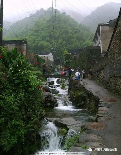 古村落里的余姚冠佩山居